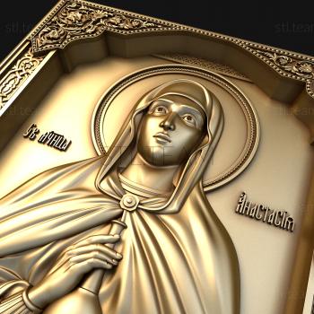 3D model Holy Martyr Anastasia (STL)